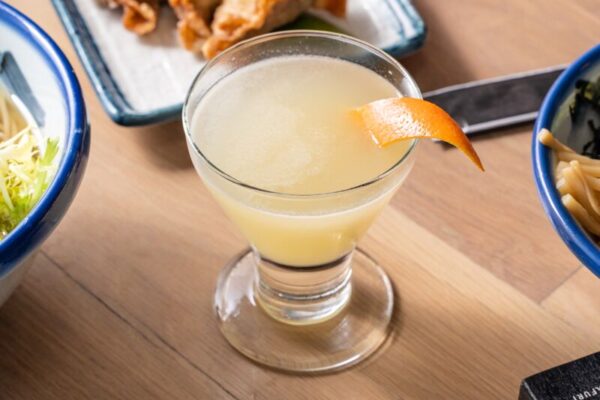 Afuri Yuzu Cocktail