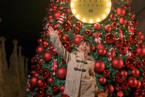 Lighting Ceremony 2023