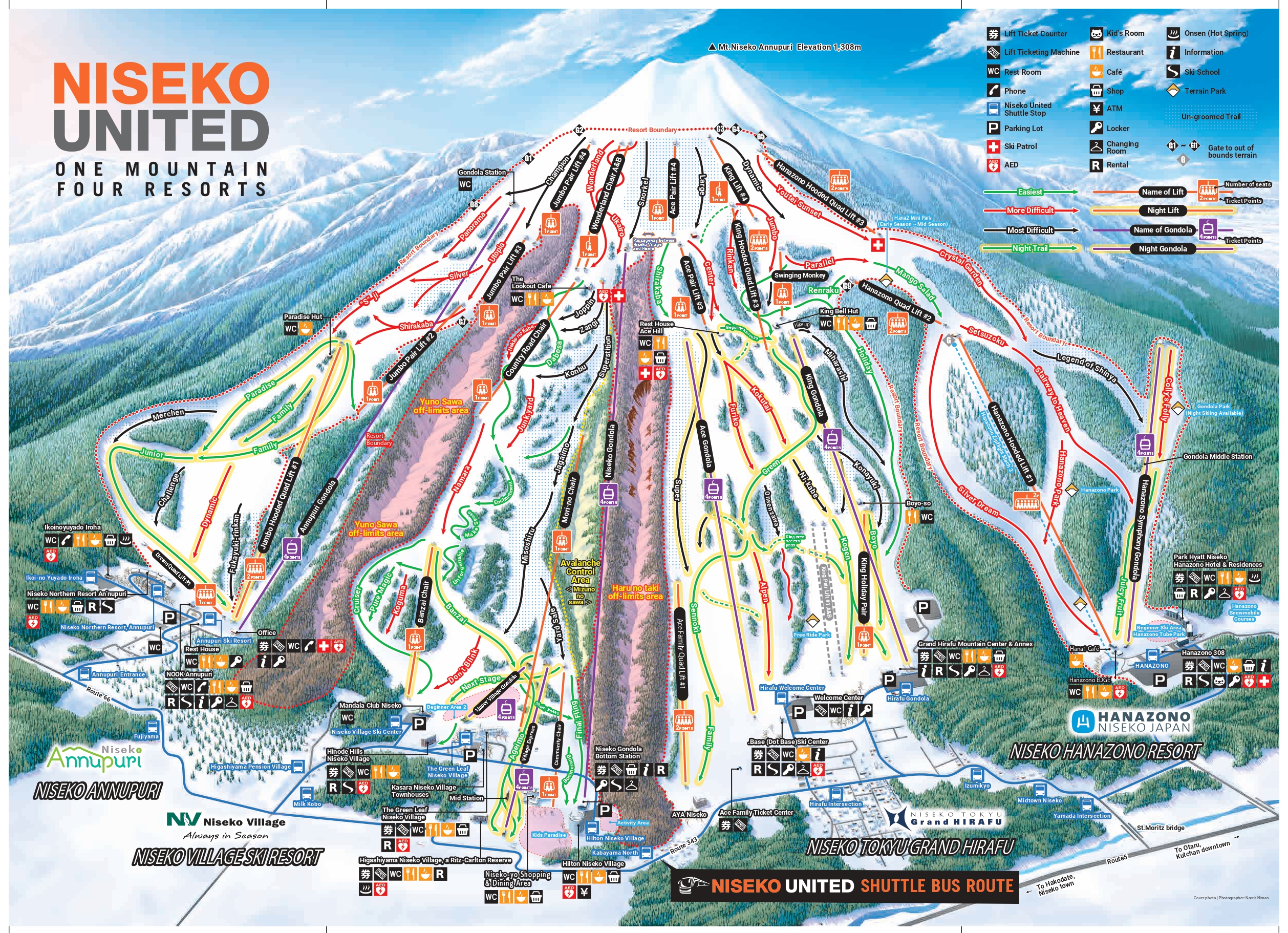 Niseko United Trail Map